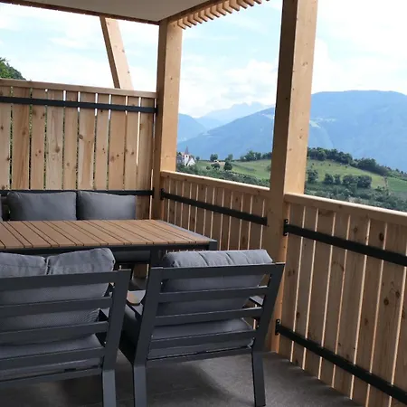 Noelani Natuerliches Waldidyll Apartment